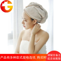 干发帽女快速吸水洗头速干巾加厚淋浴包头毛巾擦湿头发的神器快干