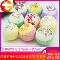 网红浴球泡澡球气泡弹浴缸沐浴起泡沫球成人泡泡用品浴花女入浴球