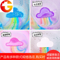 抖音浴缸梦幻球泡泡星空儿童成人沐浴浴盐精油浴球