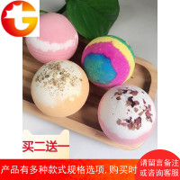 抖音泡澡球男女香体奇幻花语精油嫩肤浴盐浴球儿童气泡球惊喜浴球