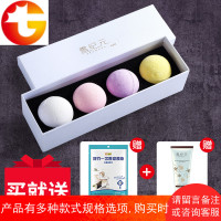 泡泡浴球浴盐泡澡球精油浴球礼盒沐浴气泡弹泡脚入浴芭