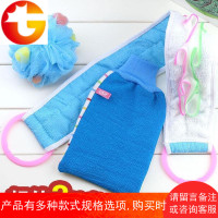 [三件套]强力搓澡巾加厚洗澡巾长条拉背沐浴花搓泥搓背手套神器