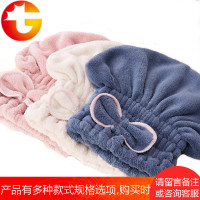 家用女强吸水速干包头巾浴帽加厚干发巾长发擦头发毛巾