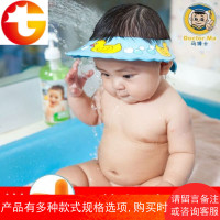 宝宝洗发帽浴帽可调节 加大号加厚洗澡帽送耳塞