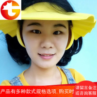 宝宝洗头神器护耳防水帽婴儿洗浴帽儿童洗澡帽大人小孩洗发帽可调