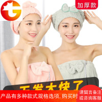 干发帽女长发超吸水儿童蝴蝶结成人可爱浴帽速干加厚干发巾公主帽