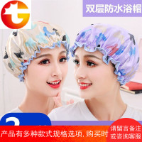 花边浴帽防水遮耳加厚淋浴小孩子幼儿童可爱洗澡的头帽成人女款湿