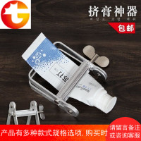 挤膏器挤牙膏器金属挤染膏器挤防 晒霜器手动挤压神器特价