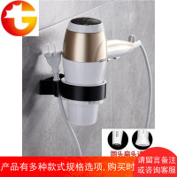 电吹风机架免打孔卫生间置物架吸壁式浴室收纳架壁挂欧式风筒架子