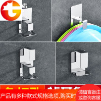 304不锈钢免打孔壁挂洗脸盆架浴室置物架卫生间面盆挂钩浴盆挂架