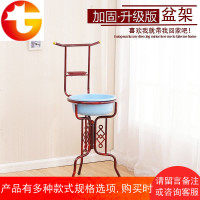 浴室洗脸盆架铁艺落地盆架仿古面盆架卫生间脸盆架毛巾架子置物架