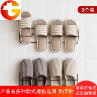 浴室拖鞋架墙上壁挂卫生间收纳架小鞋托架贴墙置物架宿舍鞋子神器