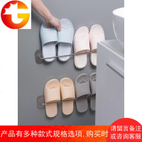 浴室拖鞋架墙壁挂式免打孔卫生间置物架厕所粘贴不锈钢收纳架神器