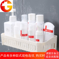 免打孔卫生间浴室置物架吸壁式塑料收纳神器放沐浴露架子厕所家用