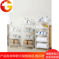 可移动厨房置物架落地卧室收纳架带轮子浴室客厅小手推车