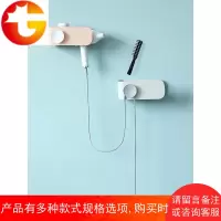 免打孔电吹风支架浴室吹风机收纳挂架卫生间吹风机架置物架