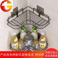 免打孔转角置物架卫生间三角架浴室壁挂沐浴露洗发水收纳架