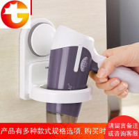 电吹风机架子电吹风架 卫生间浴室置物架 壁挂吸盘收纳风筒架