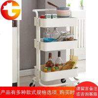 宜家手推车厨房置物架带轮移动落地收纳架子多层卫生间浴室储物架