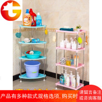 落地式浴室卫生间厕所洗漱台洗手间置物架洗脸盆架子盆子三角收纳