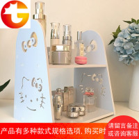 桌面化妆品收纳盒浴室置物架卫生间洗簌洗手台收纳架梳妆台储物盒