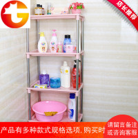 冲凉房置物架卫生间塑料收纳架厕所洗脸盆架落地家用浴室三脚架