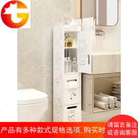 卫生间置物架壁挂洗手间厕所马桶浴室收纳柜用品用具落地