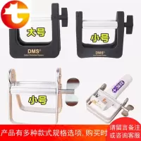 挤试用装小样神器化妆品小样挤压器挤膏工具创意牙膏夹颜料多功能