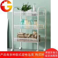 可移动厨房置物架床头落地美容院蔬菜收纳架子浴室带轮宜家小推车