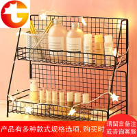 卧室ins化妆品架收纳盒置物架少女宿舍寝室神器书桌浴室台面整理