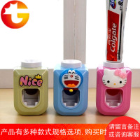 kitty机器猫卡通可爱挤牙膏器壁挂式粘贴免打孔懒人牙膏挤压器