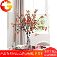 仿真花艺假花客厅餐厅装饰果实果子 手感仿真植物波尔多果6枝