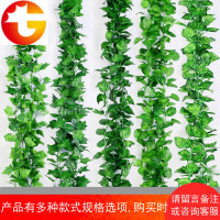 仿真葡萄叶假花藤蔓植物树叶绿叶水管道吊顶装饰塑料绿萝叶子
