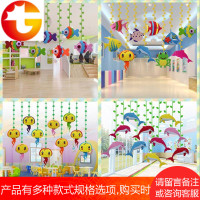 幼儿园吊饰春天装饰教室走廊环境布置商场店铺空中挂饰海洋鱼挂件
