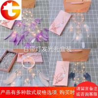 继承者们同款印第安捕梦网风铃挂饰空中吊饰房间装饰品的生日礼物