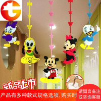 儿童房卡通装饰米奇米妮空中吊饰 幼儿园走廊教室商场母婴店挂饰