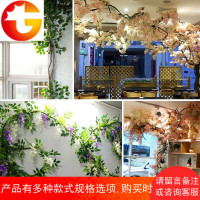 树藤枯藤管道婚庆装饰红山藤仿真藤条葡萄叶藤蔓老藤树枝干假植物