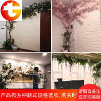 仿真树假树藤条树叶室内植物吊顶花藤蔓大型绿植墙面装饰水管遮挡