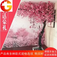 仿真桃树仿真梅花树大型植物仿真樱花树桃花树许愿树假花装饰 邮