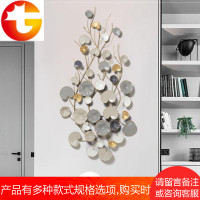 现代欧式铁艺挂件墙面装饰客厅背景墙玄关金属壁饰创意金钱草壁挂