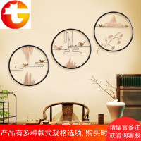 新中式客厅墙壁装饰挂件铁艺壁挂餐厅墙上装饰品玄关挂饰中式壁饰