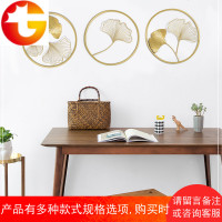 新中式六环银杏叶玄关中式壁饰客厅墙面装饰品挂饰墙饰挂件壁饰件