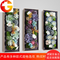 北欧仿真多肉植物墙饰壁饰创意餐厅客厅沙发背景墙面立体花卉壁挂