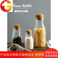 欧式ins风软木塞玻璃储物瓶家居实用创意心愿瓶现代简约许愿瓶