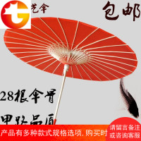 工艺伞丝绸布伞油纸伞演出摄影婚庆伞跳舞伞旗袍走秀装饰伞