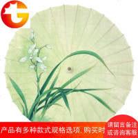 油纸伞 古代传统汉服伞 实用挡雨遮阳伞 礼品工艺伞中国风