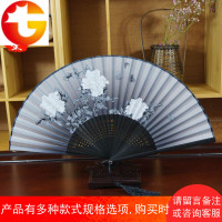 3把送1把 日式折扇中国风女式扇子真丝绢扇樱花和风工艺古风小扇