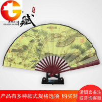中国风特色小礼品出国送老外一尺绢扇子 古风古典竹子折扇工艺品