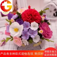 仿真花盆栽假花仿真花花束 不织布艺手工diy 制作 礼物成人材料包