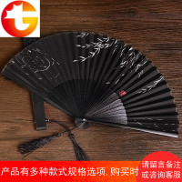 古典式古代日用扇子折扇古风随身男生工艺家用男扇小巧8寸好